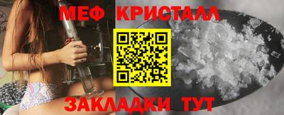 mix Старая Купавна