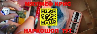 кокс Среднеуральск