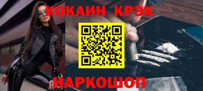 кокс Среднеуральск