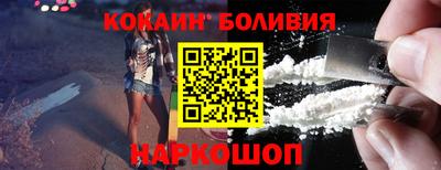 mix Старая Купавна