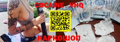 mix Старая Купавна