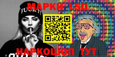 кокс Среднеуральск