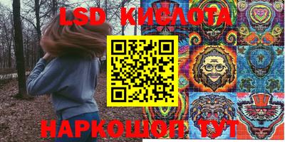 mix Старая Купавна
