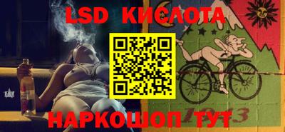 mix Старая Купавна