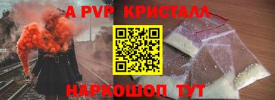 mix Старая Купавна