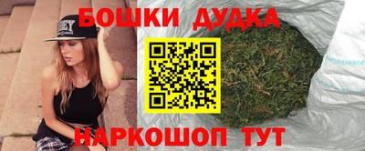 mix Старая Купавна
