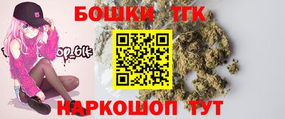 кокс Среднеуральск