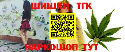 кокс Среднеуральск