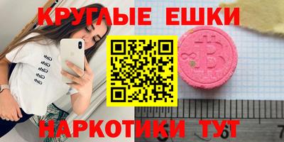 кокс Среднеуральск