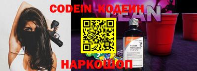 mix Старая Купавна