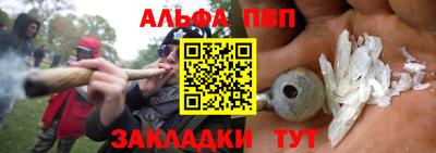 mix Старая Купавна