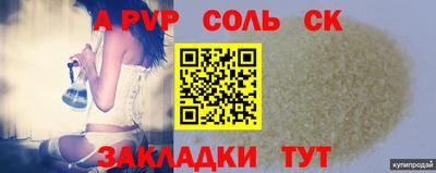 кокс Среднеуральск