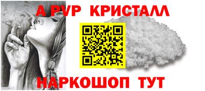 mix Старая Купавна