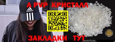 mix Старая Купавна