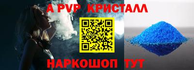 кокс Среднеуральск