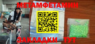 кокс Среднеуральск