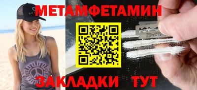 кокс Среднеуральск