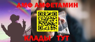 mix Старая Купавна