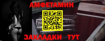 кокс Среднеуральск