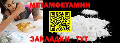 кокс Среднеуральск