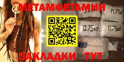 кокс Среднеуральск