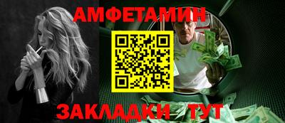 mix Старая Купавна