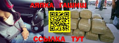 mix Старая Купавна