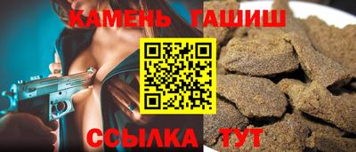 кокс Среднеуральск