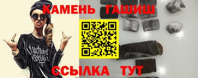 mix Старая Купавна