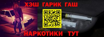 кокс Среднеуральск