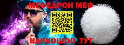 mix Старая Купавна